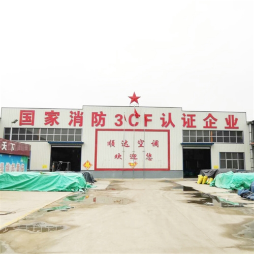 公司場(chǎng)景
